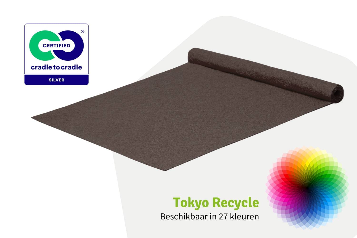 Tokyo Recycle | 430 - Taupe Lopers Rodelopers 